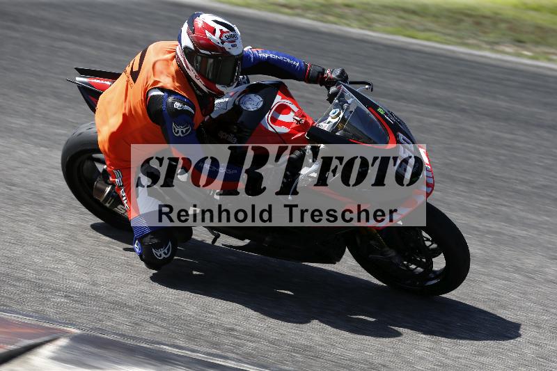 /27 24.07.2026  Speer Racing ADR/Rookies/660